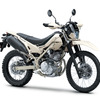 カワサキ KLX230シェルパS(ホワイティッシュベージュ)
