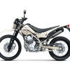 カワサキ KLX230シェルパS(ホワイティッシュベージュ)