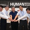 ENEOS、低炭素ガソリンを2026年スーパーフォーミュラに供給へ