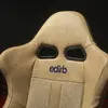 edirb 054V ベージュカラー