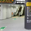 駅構内での設置イメージ
