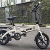 レーシングチームが開発した話題の特定小型原付、『ENNE T600GR』が正式販売へ