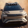 米EVルーシッド、オフロードSUV『グラビティX』提案