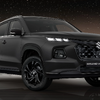 SUV『グランドビターラ』に特別仕様車「ファントムブラック」、マルチスズキが「NEXA」10周年で発表 画像