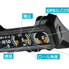 カーメイトのジムニー専用デジタルランドメーター