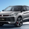 プロトンの新型SUV『X50』、RFID技術を標準搭載へ…高度な無線通信に対応