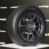 横浜ゴム アイスガードiG80（通称：アイスガード8）