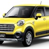 ビギナーにやさしい中古車選びとは？見た目×大きさで探す