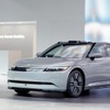 ソニー・ホンダを提訴、米カリフォルニア州ディーラー団体「EV直販は違法」［新聞ウォッチ］