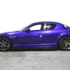 『RX-8』『NCロードスター』『S2000』のスポーツ走行をサポート、ラルグスの車高調キット「SpecSR」発売