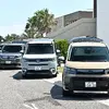 ホンダアクセス子育て応援隊　海の自然体験イベント
