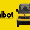 超小型EV「mibot」活用の通勤サービス、KGモーターズとみずほリースが共同展開へ