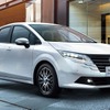 日産『ノート』に「AUTECH LINE」、さりげなくカスタマイズ…243万8700円から