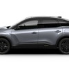 シトロエン「C4 MAX HYBRID Edition Lumiere」