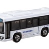 京急バス訓練車がトミカ化、ファン注目の実車展示も開催へ
