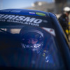 『ADAC RAVENOL 24h Nürburgring』