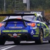 スバルBRZを特別改造し車椅子利用者の独ニュルブルクリンク走行を実現