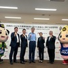 トヨタやJTB、京都・嵐山地区で交通事故削減へ…人流データと車両データを組み合わせてリスクを分析