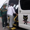 ヤマト運輸、客貨混載ライドシェア実証運行を北海道奥尻で開始…離島の交通空白解消へ
