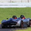 Ken Okuyama Cars F61Hバードケージ