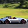 Ken Okuyama Cars F61Hバードケージ