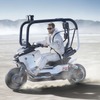 BMW、ケージ構造でヘルメット不要の電動スクーター『ビジョンCE』発表へ…IAAモビリティ2025