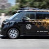 モービルアイ、自動運転MaaS本格展開へ…第2世代「Mobileye Drive」発表