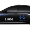 トヨタ『クラウンFCEV』、大和自動車交通がタクシーに…試験営業開始