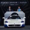 『MC12ストラダーレ』が約7億7000万円で落札、現代マセラティ史上最高額を更新