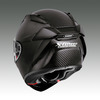SHOEI X-Fifteen Carbon