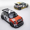 MINI JCW 新型、個性際立つ2台のカスタムカー発表へ…IAAモビリティ2025