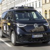VW傘下MOIA、欧州規制対応の自動運転車『ID.Buzz AD』初公開へ…IAAモビリティ2025