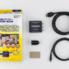 「HDMI変換アダプター」の一例(データシステム・HDA433)。