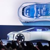 長安汽車のEV「AVATR」、独創デザインの『VISION XPECTRA』世界初公開…IAAモビリティ2025