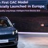 中国GACが欧州市場参入、電動SUV『AION V』発売…IAAモビリティ2025