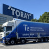 東レ、自動運転トラックで幹線輸送実証へ…神奈川と大阪の440km区間で