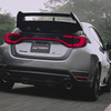 『GRヤリス』の空力＆冷却性能を約50万円で大幅進化！「Aero performance package」発売