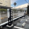 充電施設