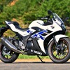 スズキ GSX250R