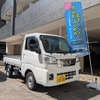 軽トラックのセルフレンタカー