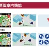 アンテナ一体型レーザー式オービス対応セーフティレーダー、ASSURA「AR-325AW」