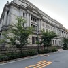 日本銀行