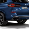 BMW『X5』のM Sportに新パッケージ「M Sport Package Pro」