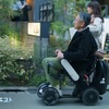 WHILL、免許不要モビリティ活用の新ワークショップ開始…電通と協力