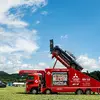 三菱自動車主催スターキャンプ2025 in朝霧高原