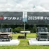 三菱自動車主催スターキャンプ2025 in朝霧高原
