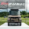 三菱自動車主催スターキャンプ2025 in朝霧高原