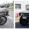 左：偵察用オートバイ　右：高機動車