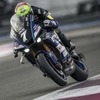 YART-YAMAHA、ブリヂストンタイヤでEWC世界耐久選手権2025年シリーズ制覇