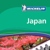 ミシュラン、日本旅行ガイドの英語版を発売